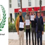 سطات في مواجهة الانقطاع الرقمي: احتجاجات ضد ضعف خدمات الاتصالات