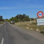 سكان مركز أولاد حمو بجماعة مسكورة يطالبون عامل إقليم سطات بالتدخل لإيقاف إعلان جماعي مثير للجدل