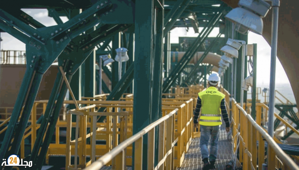 OCP تحقق نموا في الفصل الرابع وتواصل استثماراتها في الماء والطاقات المتجددة