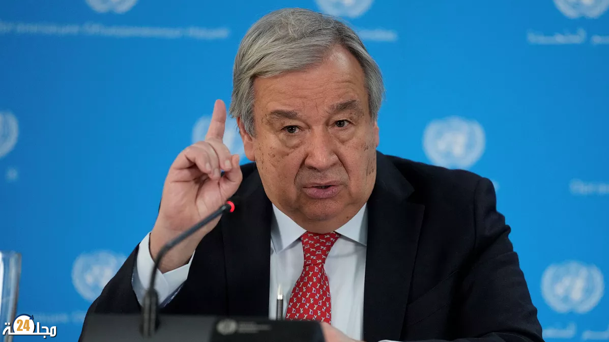 غوتيريش يدعو لاستعادة الثقة الدولية ووقف سباق التسلح