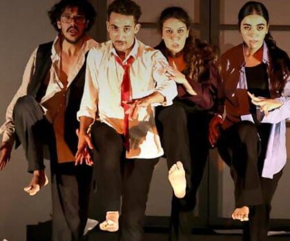 “هم”… حين يتحوّل الجسد إلى سؤال والاسم إلى عبء