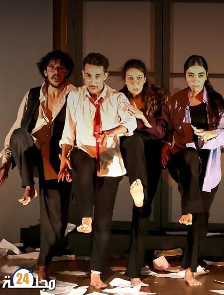 “هم”… حين يتحوّل الجسد إلى سؤال والاسم إلى عبء