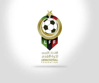 المنتخب الليبي لكرة القدم يخوض مباراتين وديتين أمام النيجر و ليبيريا خلال معسكر تدريبي بالمغرب