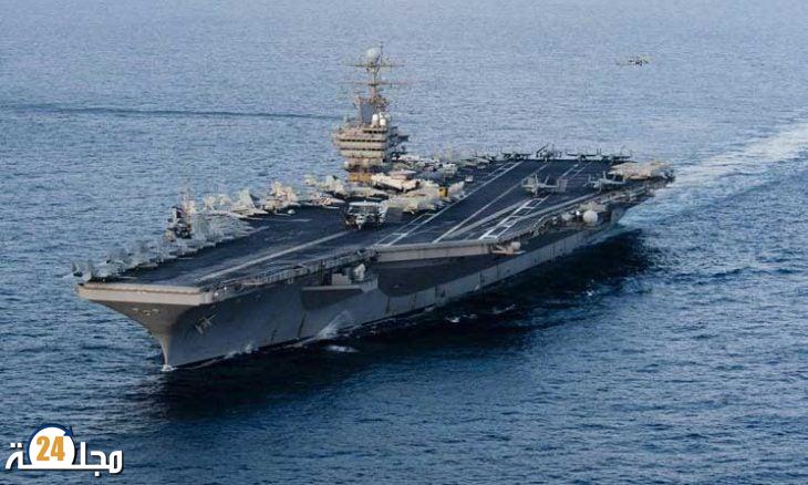 إيران تزعم تحييد حاملة الطائرات الأمريكية أبراهام لينكولن وانسحابها من نطاق العمليات