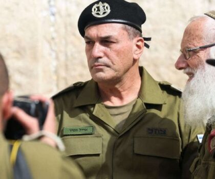 إسرائيل تعلن مرحلة جديدة في حربها على إيران وتتوعد بـ مفاجآت أخرى