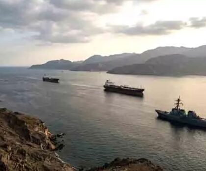 المنظمة البحرية الدولية : مرافقة السفن لن تضمن مرورا آمنا عبر مضيق هرمز