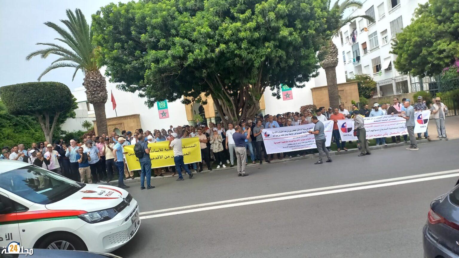 أساتذة باحثون يحتجون مجددا بسبب عدم احتساب الأقدمية المكتسبة في الوظيفة العمومية