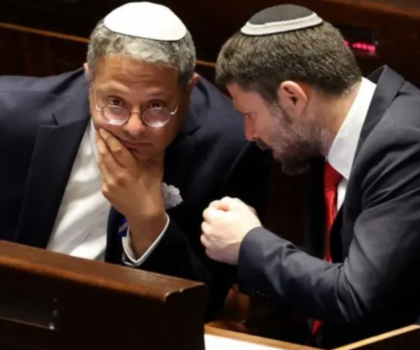 الكنيست الإسرائيلي يدفع بمشروع قانون لفرض عقوبة الإعدام في القضايا الأمنية وسط توتر إقليمي