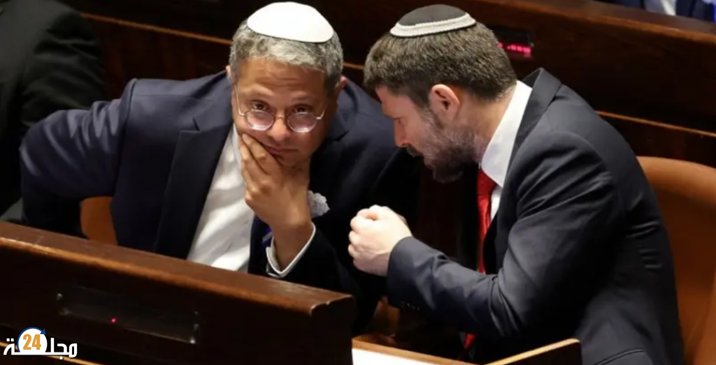 الكنيست الإسرائيلي يدفع بمشروع قانون لفرض عقوبة الإعدام في القضايا الأمنية وسط توتر إقليمي