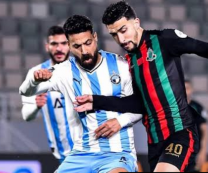 الجيش الملكي يبلغ نصف نهائي دوري أبطال إفريقيا بعد فوزه على بيراميدز في القاهرة