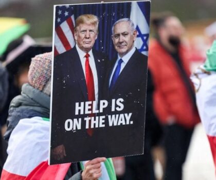 تقرير يكشف كواليس الحرب على إيران: وعود الموساد بإشعال تمرد داخلي لم تتحقق