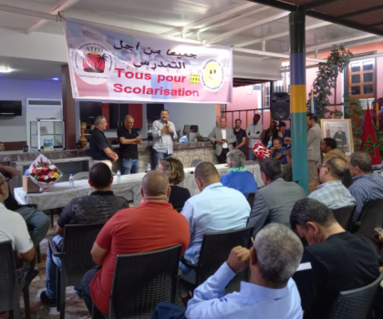 مدارس ومخيمات صيفية في يوليوز لاسترجاع المهددين بالهدر المدرسي قبل الدخول المدرسي 2026