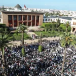 نبه المجلس الوطني لحقوق الإنسان إلى تنامي دينامية التنسيقيات المهنية داخل قطاعات متعددة