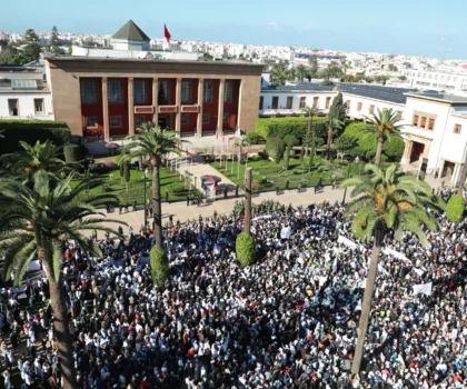 نبه المجلس الوطني لحقوق الإنسان إلى تنامي دينامية التنسيقيات المهنية داخل قطاعات متعددة