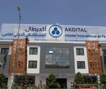 نمو استثنائي وتوسع دولي: أكديطال تتجاوز حاجز المليون مريض في 2025 وتحقق إيرادات قياسية