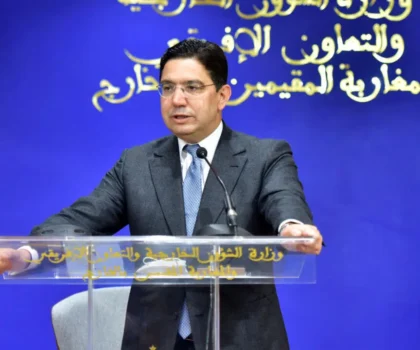 بوريطة: الملك محمد السادس يؤكد أن أمن الخليج من أمن المغرب