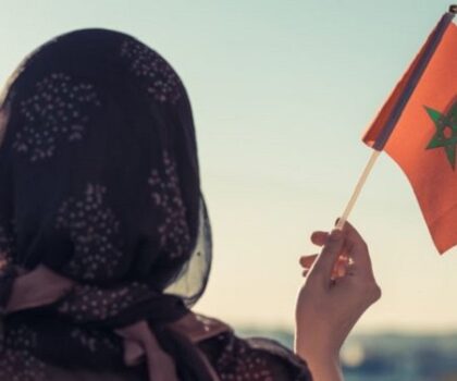 المنظمة المغربية لحقوق الإنسان تدعو إلى تسريع إصلاح مدونة الأسرة وتفعيل آليات المساواة