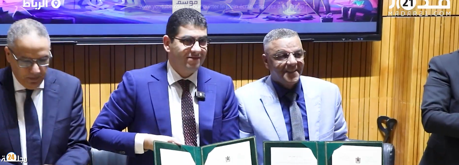 إطلاق البرنامج الوطني للتخييم 2026 بالرباط تحت شعار المخيمات التربوية رؤية جديدة لصناعة الحياة