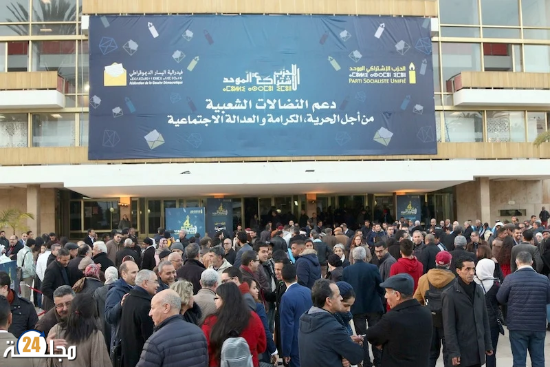 خلافات داخل الاشتراكي الموحد بسبب تحركات تيار اليسار الجديد المتجدد