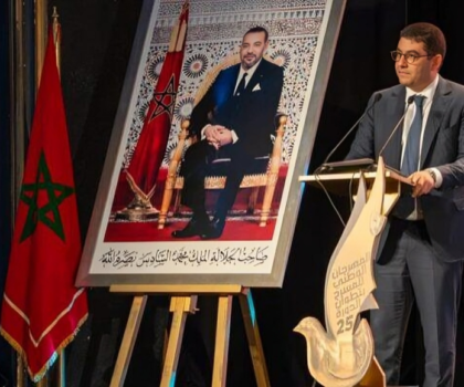 مشروع قرار جديد لوزارة الثقافة يرفع سقف الدعم المسرحي ويرسي آليات صارمة للشفافية والاحترافية