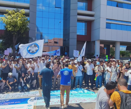 لجنة حاملي الشهادات بمكتب التكوين المهني تلوح بالعودة للنضال الميداني وتطالب بتسوية شاملة