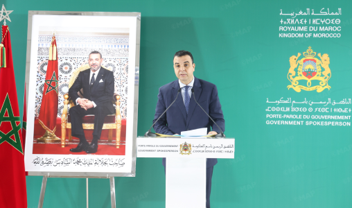 تحديد 23 شتنبر 2026 موعدا لانتخاب أعضاء مجلس النواب