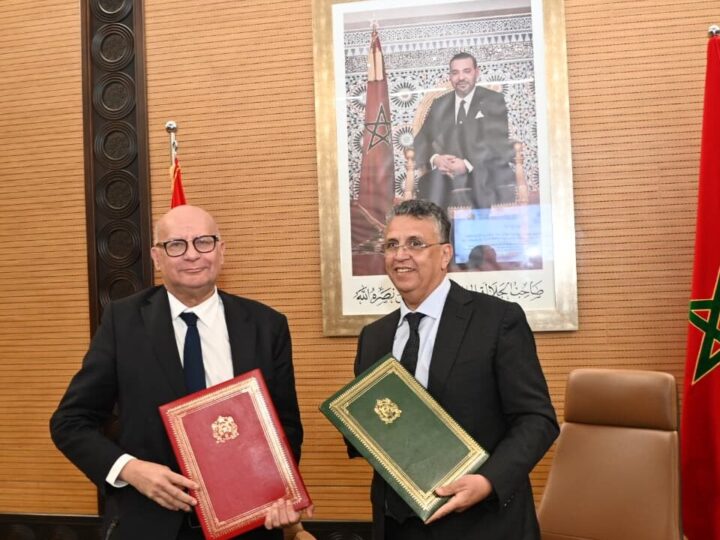 وزارة العدل تنضم إلى البوابة الوطنية للحق في الحصول على المعلومات لتعزيز الشفافية والحكامة