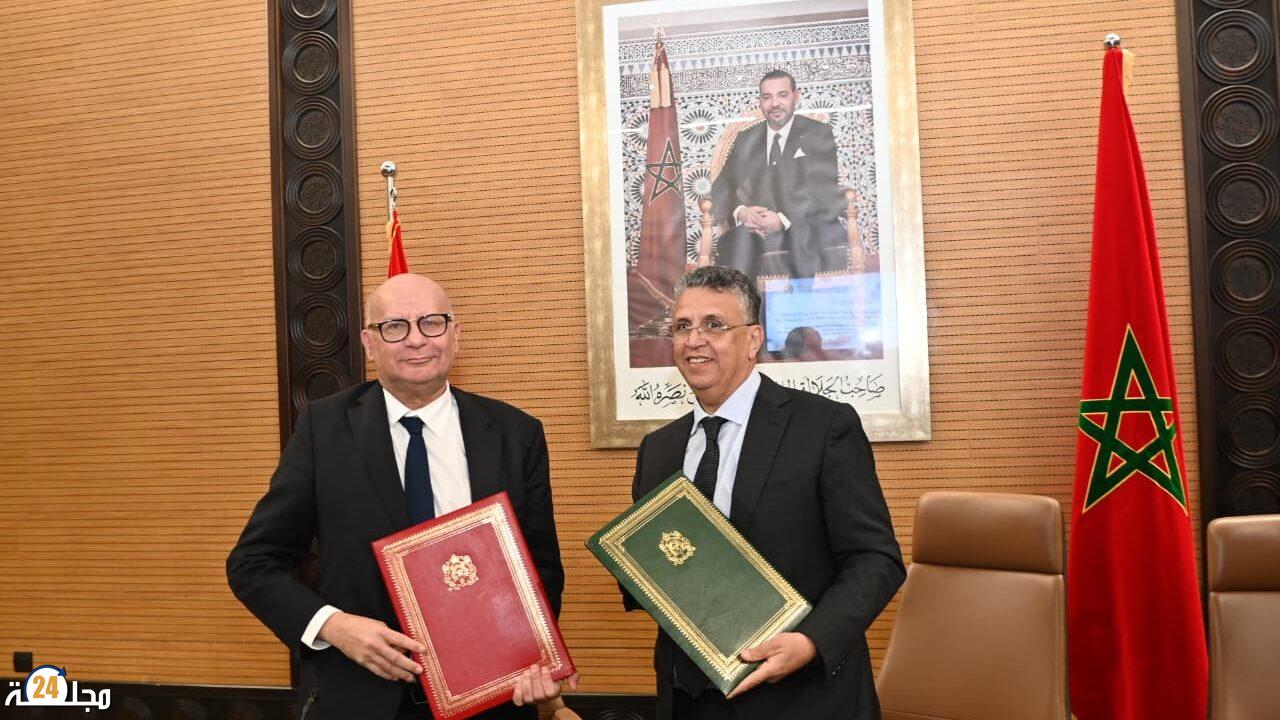 وزارة العدل تنضم إلى البوابة الوطنية للحق في الحصول على المعلومات لتعزيز الشفافية والحكامة