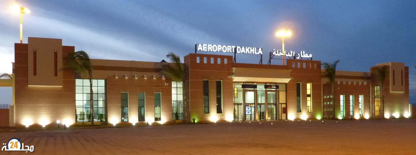 مطار الداخلة : إرتفاع بحوالي 9 بالمائة في عدد المسافرين عند متم يناير الماضي