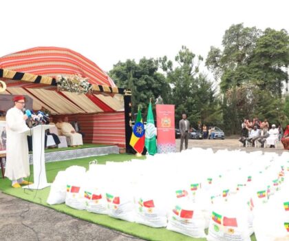 رمضان..مؤسسة محمد السادس للعلماء الأفارقة تنظم بأديس أبابا مبادرة تضامنية لفائدة أسر إثيوبية معوزة