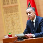 المديرية العامة للأمن الوطني تعتمد تعيينات جديدة لمسؤولين في أربع مدن