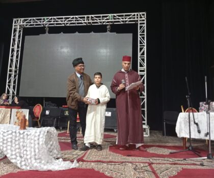 اقليم خريبكة : تنظيم مباريات في حفظ وتجويد القران من طرف جمعية الأعمال الاجتماعية لموظفي مجلس وعمالة اقليم خريبكة