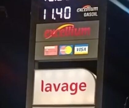 اختلاف في توقيت زيادة أسعار الوقود يثير تساؤلات المواطنين بمدينة البروج