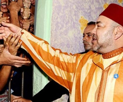 جلالة الملك يصدر عفوه السامي على 1201 شخصا بمناسبة عيد الفطر السعيد