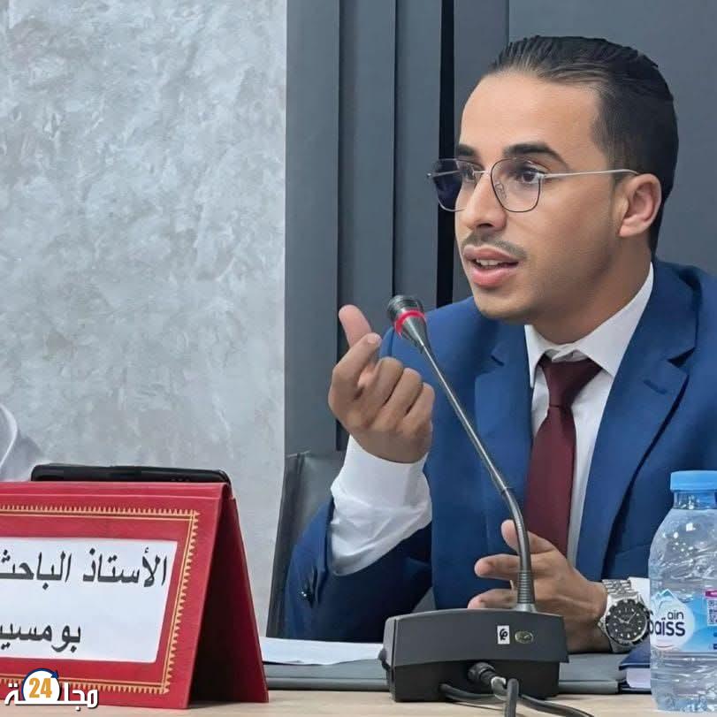 التقاضي بسوء نية في ضوء مستجدات القانون الجديد رقم 58.25 المتعلق بالمسطرة المدنية .