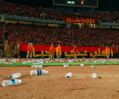 عقوبات تأديبية من “الكاف” ضد الأهلي المصري تحرمه من جماهيره أمام الترجي