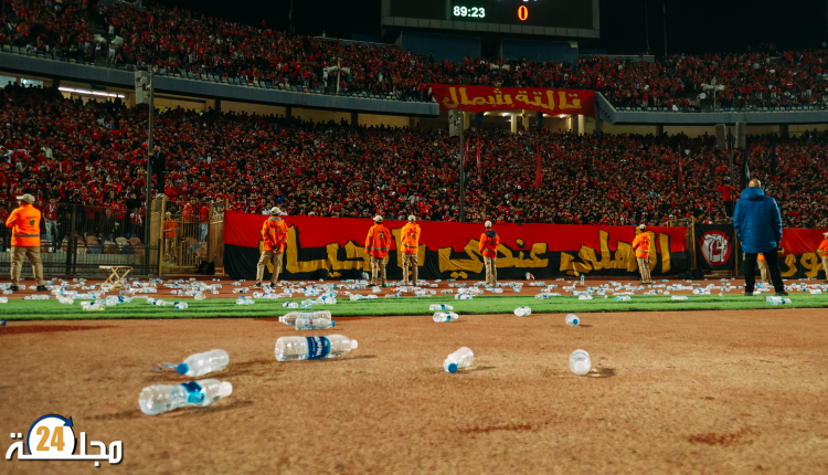 عقوبات تأديبية من “الكاف” ضد الأهلي المصري تحرمه من جماهيره أمام الترجي