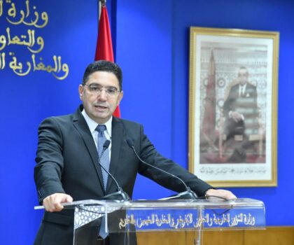 بوريطة يمثل جلالة الملك في قمة دول إفريقيا و الكاريبي و المحيط الهادئ…و المغرب ضيف شرف يعزز حضوره الدولي