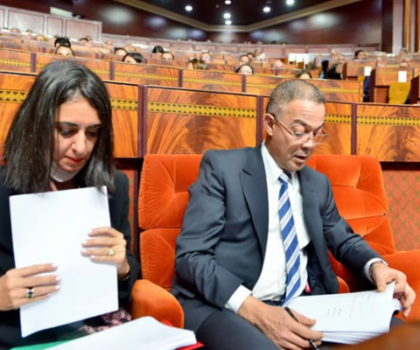 دين الخزينة مرشح لبلوغ 1211 مليار درهم نهاية 2026