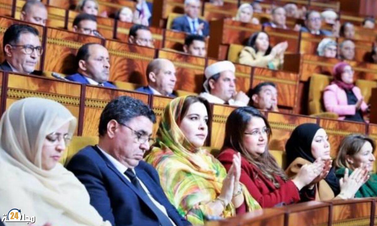 تمثيلية النساء داخل المؤسسة التشريعية..مسار متدرج لترسيخ حضور فاعل و مستدام