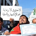 المكفوفون بالمغرب ينتقدون التهميش الحكومي ويطالبون بتفعيل القوانين وضمان حقوقهم المشروعة والعادلة مجتمعيا