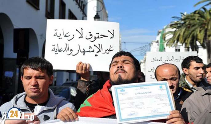 المكفوفون بالمغرب ينتقدون التهميش الحكومي ويطالبون بتفعيل القوانين وضمان حقوقهم المشروعة والعادلة مجتمعيا