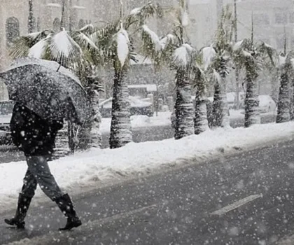 اضطرابات جوية وأمطار رعدية وثلوج مرتقبة بعدد من مناطق المملكة خلال الأيام المقبلة