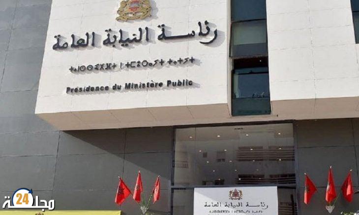 دورية جديدة لرئاسة النيابة العامة لتعزيز حماية الفئات الخاصة وتيسير ولوجها إلى العدالة