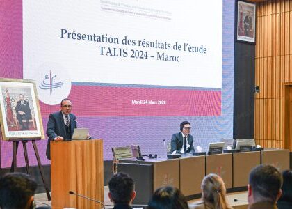 تقديم النتائج الخاصة بالمغرب من الدراسة الدولية للتعليم و التعلم