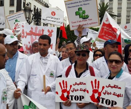 رفض مهني واسع لتوصيات مجلس المنافسة بشأن فتح رأسمال الصيدليات في المغرب