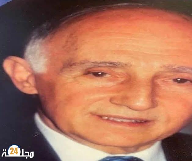 وفاة محمد توفيق القباج مدير الديوان الملكي و سفير جلالة الملك سابقا