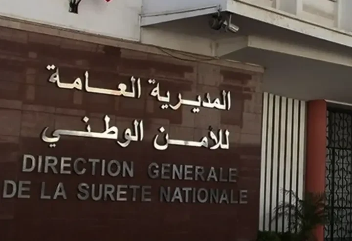 الأمن الوطني ينفي إشاعات اختطاف الأطفال والاتجار بالأعضاء ويفتح أبحاثا قضائية