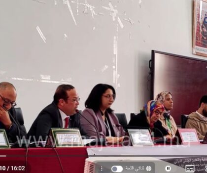 بالفيديو …كلية العلوم القانونية والسياسية  بسطات تحتضن يوما دراسيا حول مستجدات جرائم الشيك بين النص القانوني والعمل القضائي