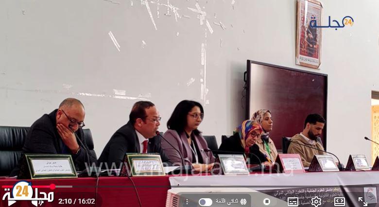 بالفيديو …كلية العلوم القانونية والسياسية  بسطات تحتضن يوما دراسيا حول مستجدات جرائم الشيك بين النص القانوني والعمل القضائي